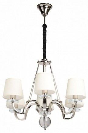 Подвесная люстра MW-Light Онтарио 6 692011706 в Озерске - ozersk.mebel24.online | фото 2