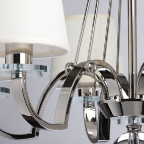 Подвесная люстра MW-Light Онтарио 6 692011706 в Озерске - ozersk.mebel24.online | фото 7