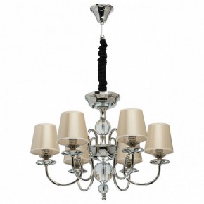 Подвесная люстра MW-Light София 8 355013806 в Озерске - ozersk.mebel24.online | фото 2