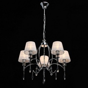 Подвесная люстра MW-Light Вега 4 329011705 в Озерске - ozersk.mebel24.online | фото 3