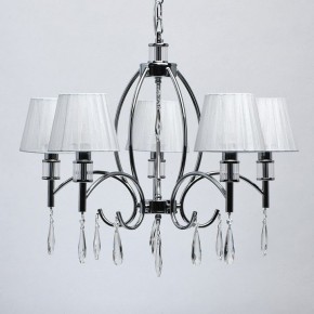 Подвесная люстра MW-Light Вега 4 329011705 в Озерске - ozersk.mebel24.online | фото 4