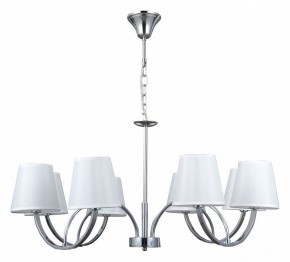 Подвесная люстра MW-Light Вега 5 329012008 в Озерске - ozersk.mebel24.online | фото 2