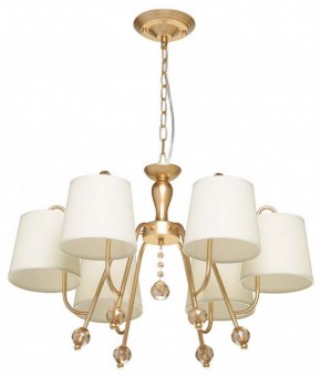 Подвесная люстра MW-Light Вега 6 329012206 в Озерске - ozersk.mebel24.online | фото 2