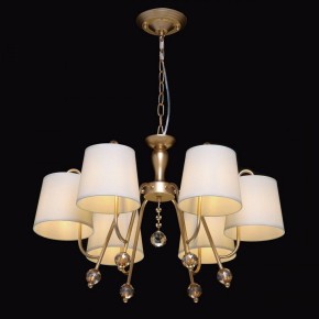 Подвесная люстра MW-Light Вега 6 329012206 в Озерске - ozersk.mebel24.online | фото 3