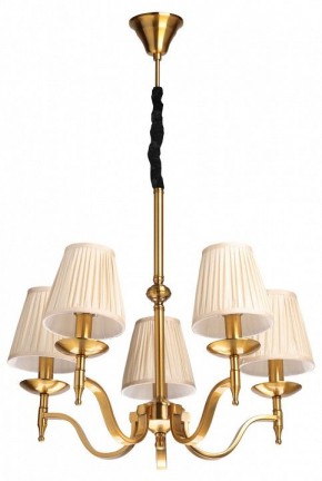 Подвесная люстра MW-Light Вирджиния 7 444012205 в Озерске - ozersk.mebel24.online | фото 2