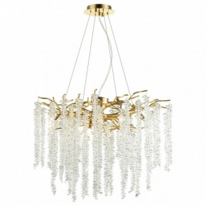Подвесная люстра Odeon Light Banche 1 5005/8 в Озерске - ozersk.mebel24.online | фото 2