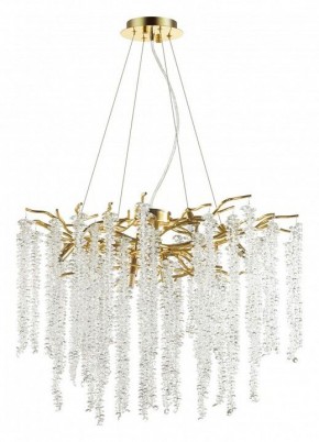 Подвесная люстра Odeon Light Banche 1 5005/8 в Озерске - ozersk.mebel24.online | фото 3