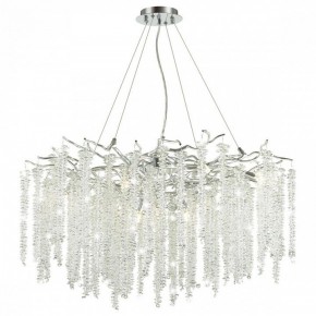 Подвесная люстра Odeon Light Banche 5004/14 в Озерске - ozersk.mebel24.online | фото 2