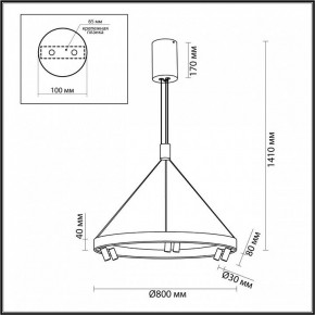 Подвесная люстра Odeon Light Beveren 6683/103L в Озерске - ozersk.mebel24.online | фото 4