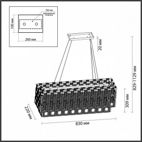 Подвесная люстра Odeon Light Buckle 4989/10 в Озерске - ozersk.mebel24.online | фото 6