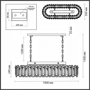 Подвесная люстра Odeon Light Bullon 5069/12 в Озерске - ozersk.mebel24.online | фото 5