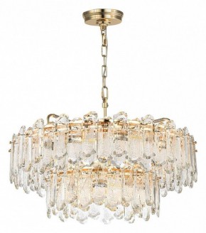 Подвесная люстра Odeon Light Bullon 5069/22 в Озерске - ozersk.mebel24.online | фото 2