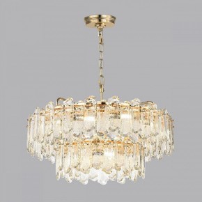 Подвесная люстра Odeon Light Bullon 5069/22 в Озерске - ozersk.mebel24.online | фото 3