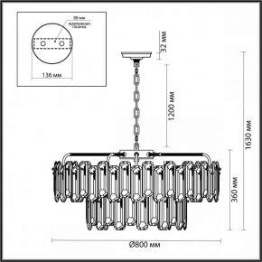 Подвесная люстра Odeon Light Bullon 5069/22 в Озерске - ozersk.mebel24.online | фото 4