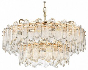 Подвесная люстра Odeon Light Bullon 5069/22 в Озерске - ozersk.mebel24.online | фото 6