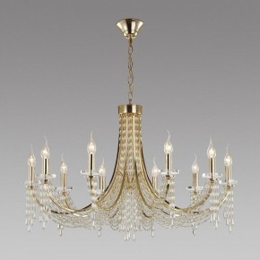 Подвесная люстра Odeon Light Capel 5063/10 в Озерске - ozersk.mebel24.online | фото 4