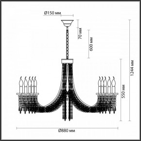 Подвесная люстра Odeon Light Capel 5063/10 в Озерске - ozersk.mebel24.online | фото 5