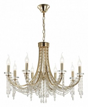 Подвесная люстра Odeon Light Capel 5063/8 в Озерске - ozersk.mebel24.online | фото