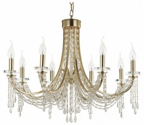 Подвесная люстра Odeon Light Capel 5063/8 в Озерске - ozersk.mebel24.online | фото 2