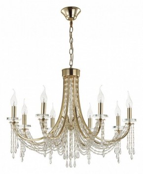 Подвесная люстра Odeon Light Capel 5063/8 в Озерске - ozersk.mebel24.online | фото 3