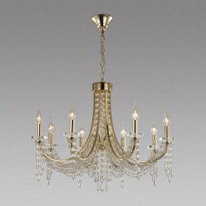 Подвесная люстра Odeon Light Capel 5063/8 в Озерске - ozersk.mebel24.online | фото 4
