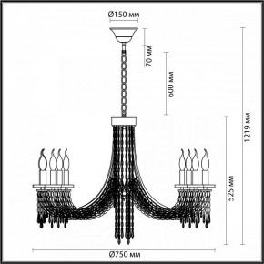 Подвесная люстра Odeon Light Capel 5063/8 в Озерске - ozersk.mebel24.online | фото 5