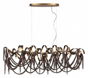 Подвесная люстра Odeon Light Chainy 5066/10 в Озерске - ozersk.mebel24.online | фото 4