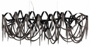 Подвесная люстра Odeon Light Chainy 5067/10 в Озерске - ozersk.mebel24.online | фото