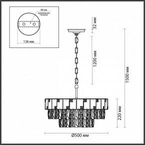 Подвесная люстра Odeon Light Chessi 5076/11 в Озерске - ozersk.mebel24.online | фото 5