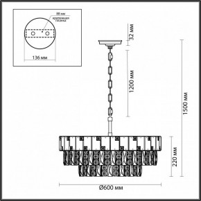 Подвесная люстра Odeon Light Chessi 5076/12 в Озерске - ozersk.mebel24.online | фото 5