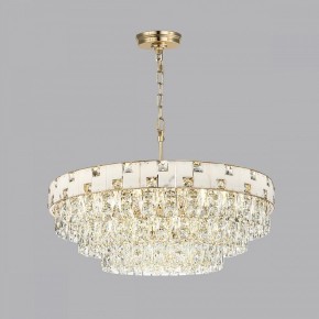 Подвесная люстра Odeon Light Chessi 5076/21 в Озерске - ozersk.mebel24.online | фото 4