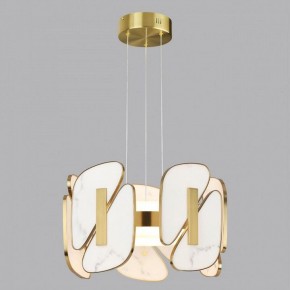 Подвесная люстра Odeon Light Chiara 6638/45L в Озерске - ozersk.mebel24.online | фото 4