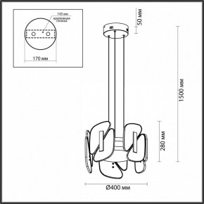 Подвесная люстра Odeon Light Chiara 6638/45L в Озерске - ozersk.mebel24.online | фото 6