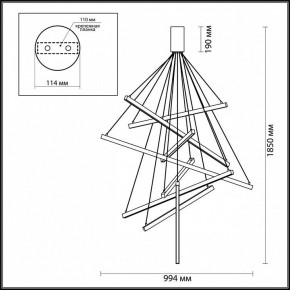 Подвесная люстра Odeon Light Cometa 3860/96L в Озерске - ozersk.mebel24.online | фото 7