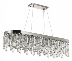 Подвесная люстра Odeon Light Dakisa 4985/12 в Озерске - ozersk.mebel24.online | фото 3