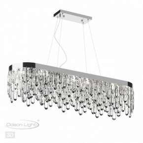 Подвесная люстра Odeon Light Dakisa 4985/12 в Озерске - ozersk.mebel24.online | фото 5