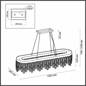 Подвесная люстра Odeon Light Dakisa 4985/12 в Озерске - ozersk.mebel24.online | фото 7