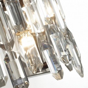 Подвесная люстра Odeon Light Dakisa 4985/12 в Озерске - ozersk.mebel24.online | фото 8