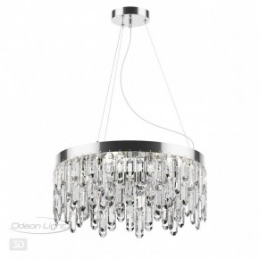 Подвесная люстра Odeon Light Dakisa 4985/6 в Озерске - ozersk.mebel24.online | фото 5