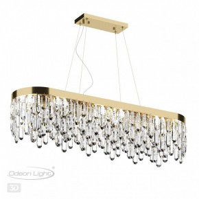 Подвесная люстра Odeon Light Dakisa 4986/12 в Озерске - ozersk.mebel24.online | фото 5