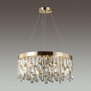 Подвесная люстра Odeon Light Dakisa 4986/6 в Озерске - ozersk.mebel24.online | фото 2