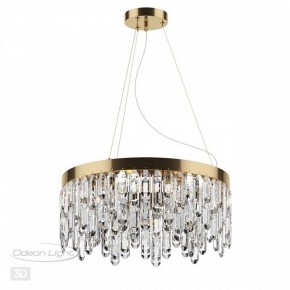 Подвесная люстра Odeon Light Dakisa 4986/6 в Озерске - ozersk.mebel24.online | фото 5