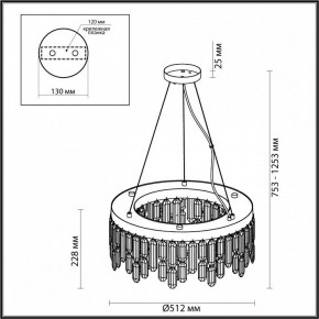 Подвесная люстра Odeon Light Dakisa 4986/6 в Озерске - ozersk.mebel24.online | фото 6