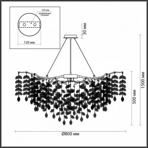 Подвесная люстра Odeon Light Delica 4969/12 в Озерске - ozersk.mebel24.online | фото 5