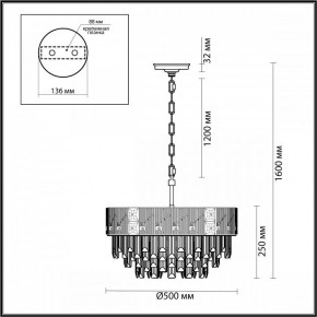 Подвесная люстра Odeon Light Fiesta 5070/11 в Озерске - ozersk.mebel24.online | фото 5