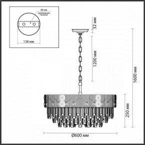 Подвесная люстра Odeon Light Fiesta 5070/12 в Озерске - ozersk.mebel24.online | фото 2