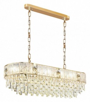 Подвесная люстра Odeon Light Fiesta 5070/14 в Озерске - ozersk.mebel24.online | фото 2