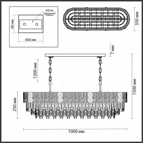 Подвесная люстра Odeon Light Fiesta 5070/14 в Озерске - ozersk.mebel24.online | фото 5