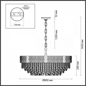 Подвесная люстра Odeon Light Fiesta 5070/21 в Озерске - ozersk.mebel24.online | фото 5