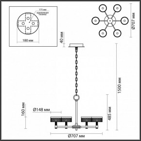 Подвесная люстра Odeon Light Fivre 5032/36L в Озерске - ozersk.mebel24.online | фото 5